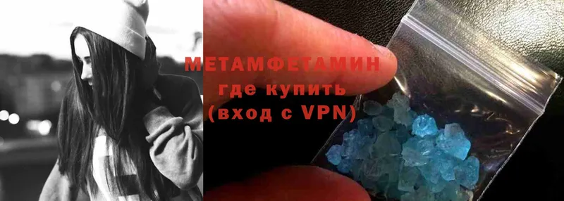 Первитин витя  Ковдор 